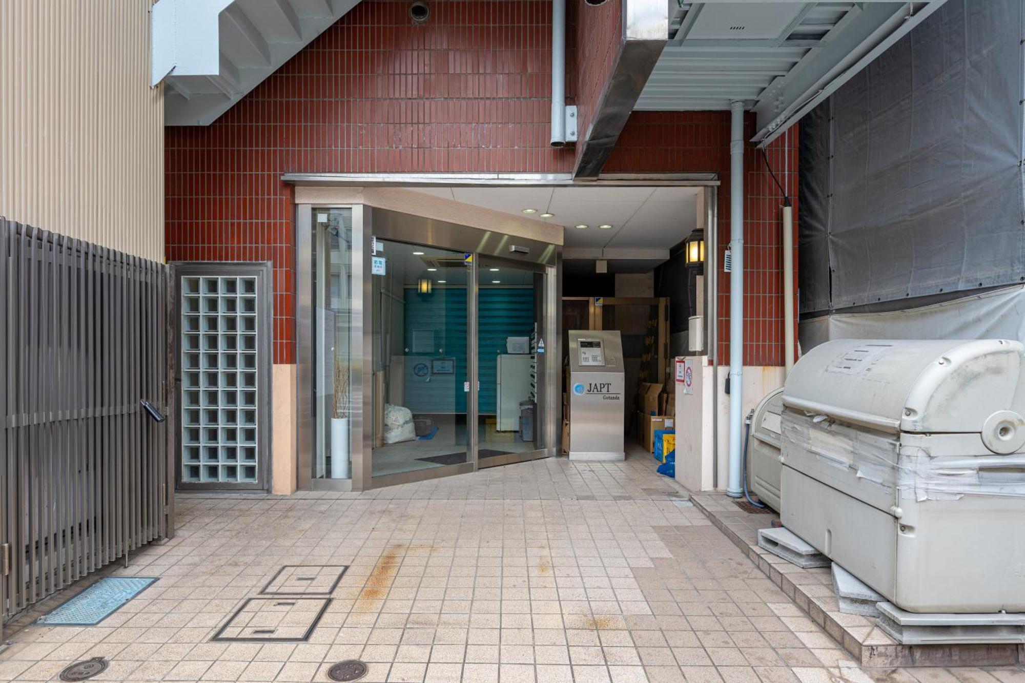 Japt Gotanda — Photos 2
