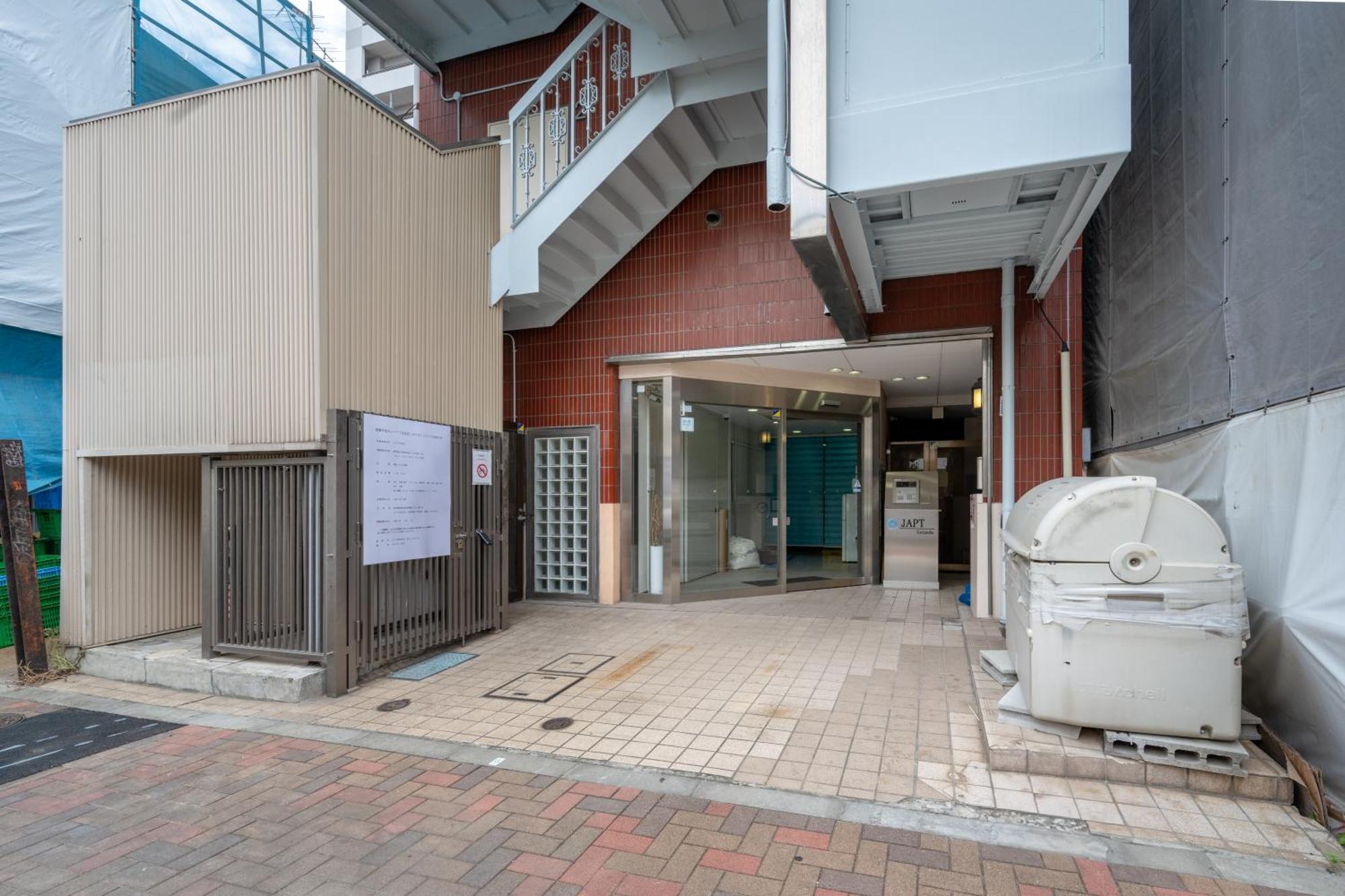 Japt Gotanda — Photos 1